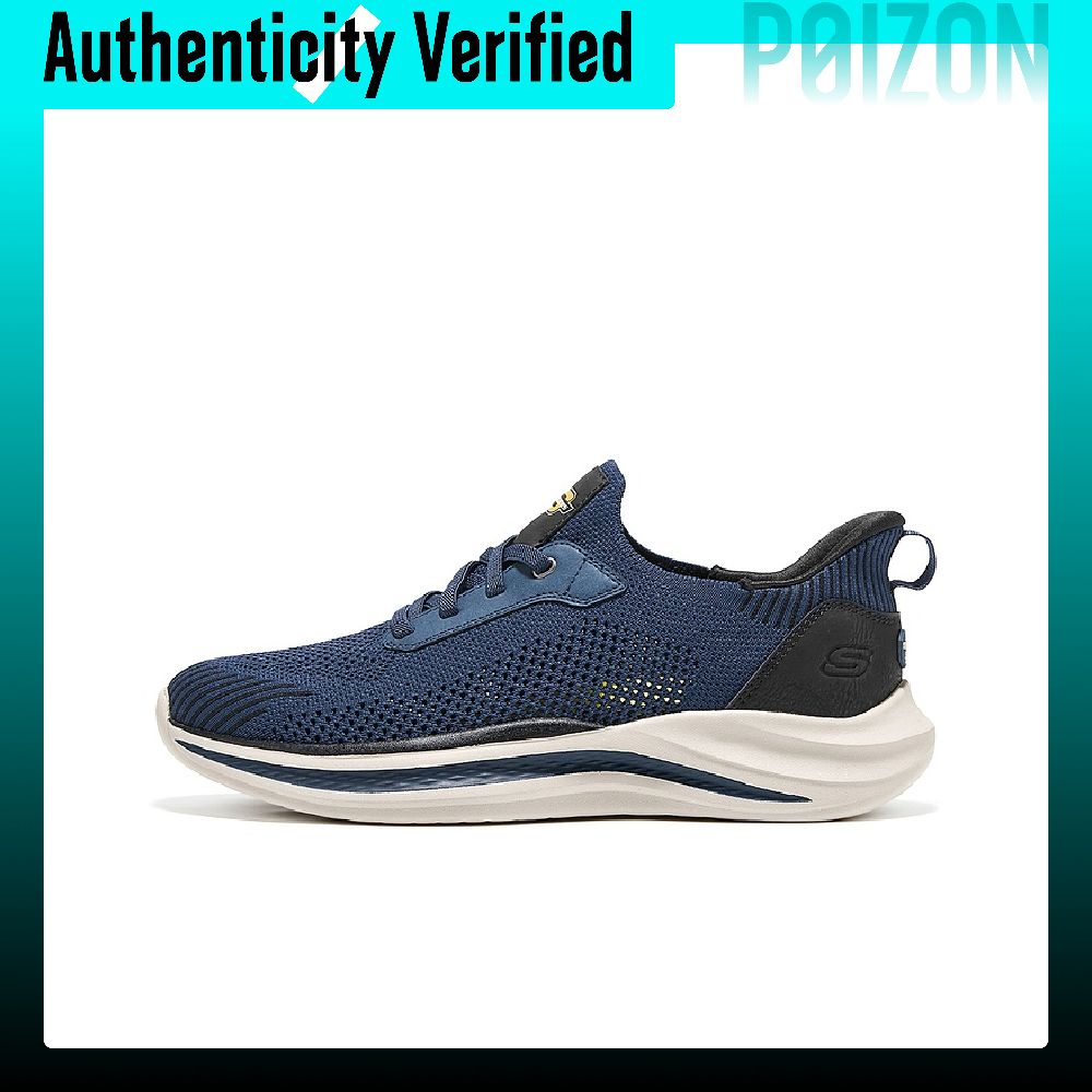 Men'S Shoes - Scarpe da allenamento Skechers STREET WEAR,