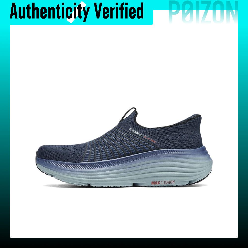 Men'S Shoes - Skechers Scarpe Casual da Uomo GO