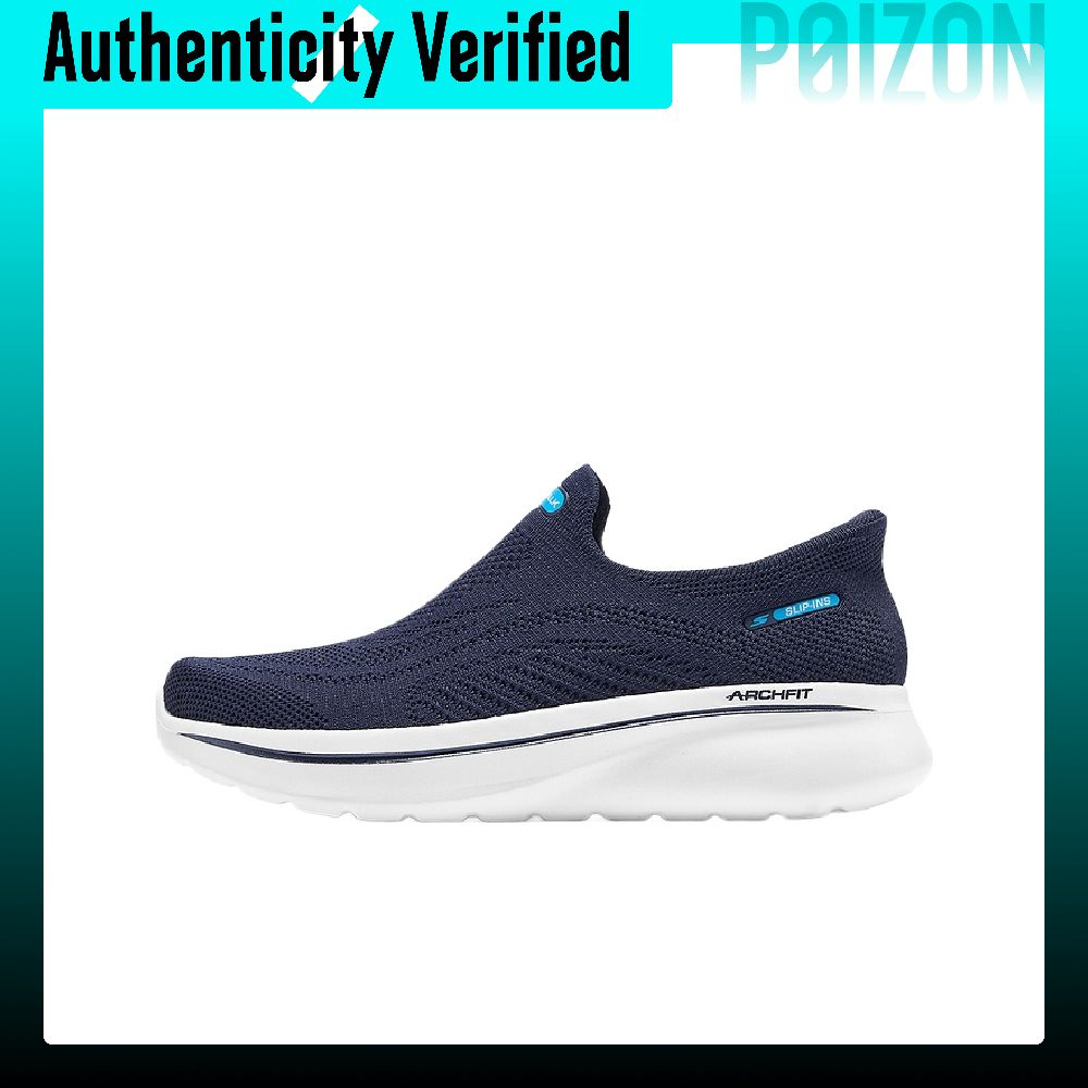 Men'S Shoes - Skechers, scarpe casual da uomo, modello