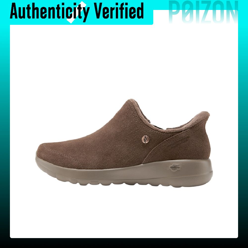 Men'S Shoes - Scarpe da passeggio Skechers O T