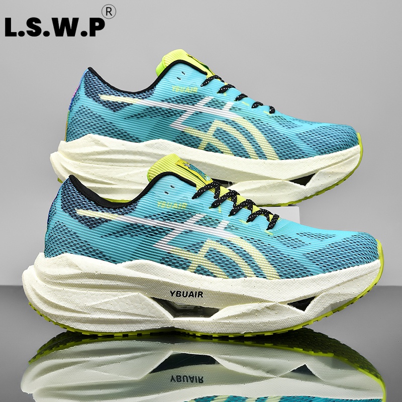 Scarpe sportive casual da uomo - Carbon Plate Marathon Racing Shoes recensione e prezzo
