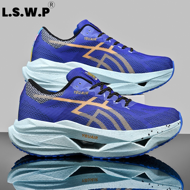 Scarpe sportive casual da uomo - Carbon Plate Marathon Racing Shoes recensione e prezzo