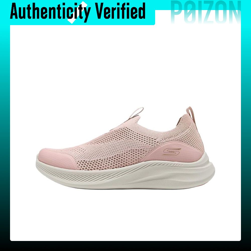 Skechers Bob's SPORT Scarpe da - Men'S Shoes recensione e prezzo