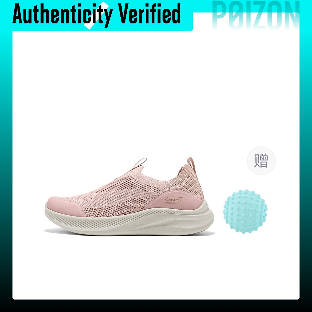 Skechers Bob's SPORT Scarpe da - Men'S Shoes recensione e prezzo