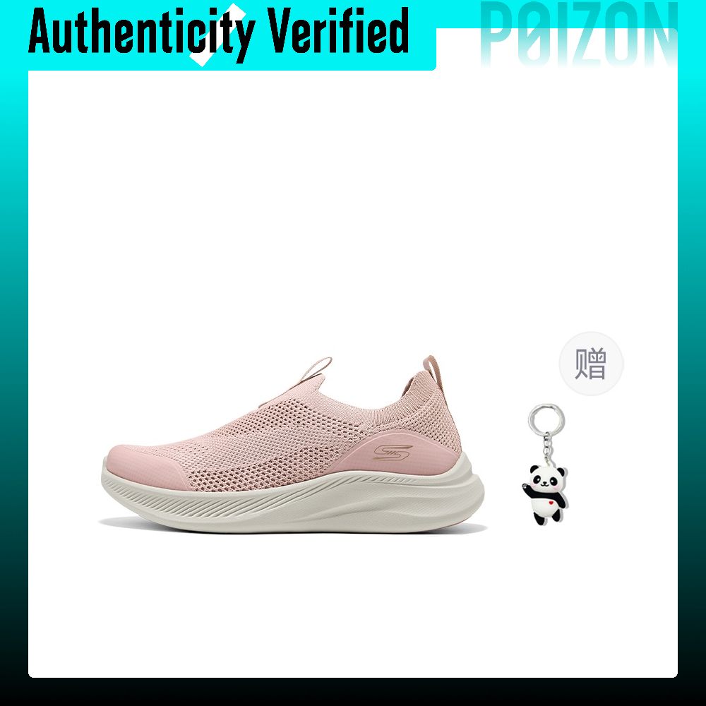 Skechers Bob's SPORT Scarpe da - Men'S Shoes recensione e prezzo