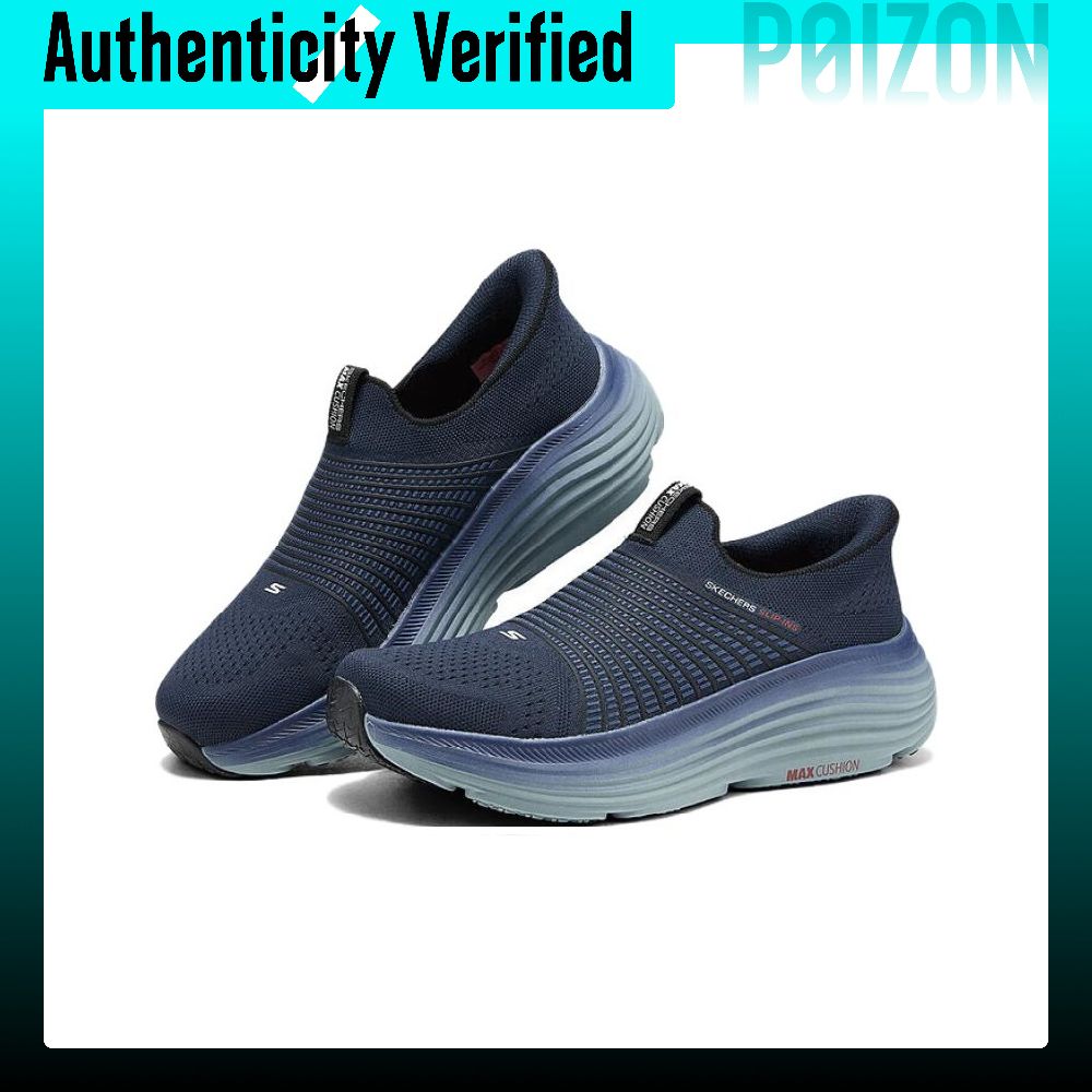 Skechers Scarpe Casual da Uomo - Men'S Shoes recensione e prezzo