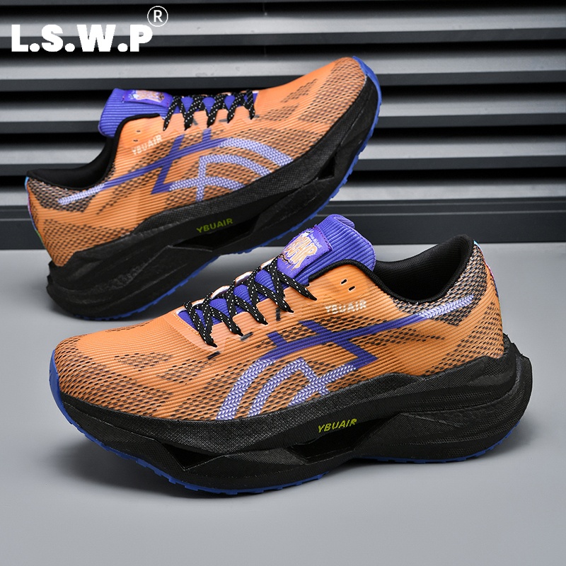 Scarpe da corsa da uomo, scarp - Carbon Plate Marathon Racing Shoes recensione e prezzo