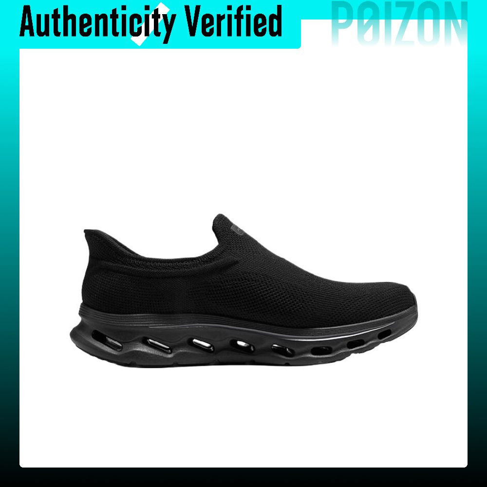 Skechers GO WALK GLIDE-STEP 2. - Men'S Shoes recensione e prezzo