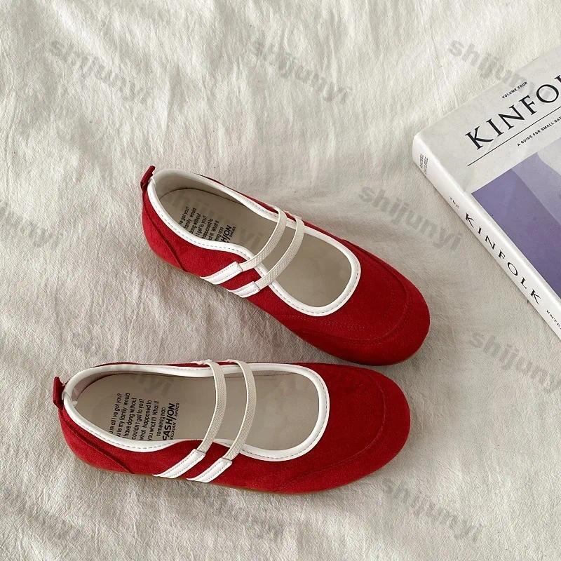 Scarpe Estive da Donna Vintage - Women'S Shoes recensione e prezzo