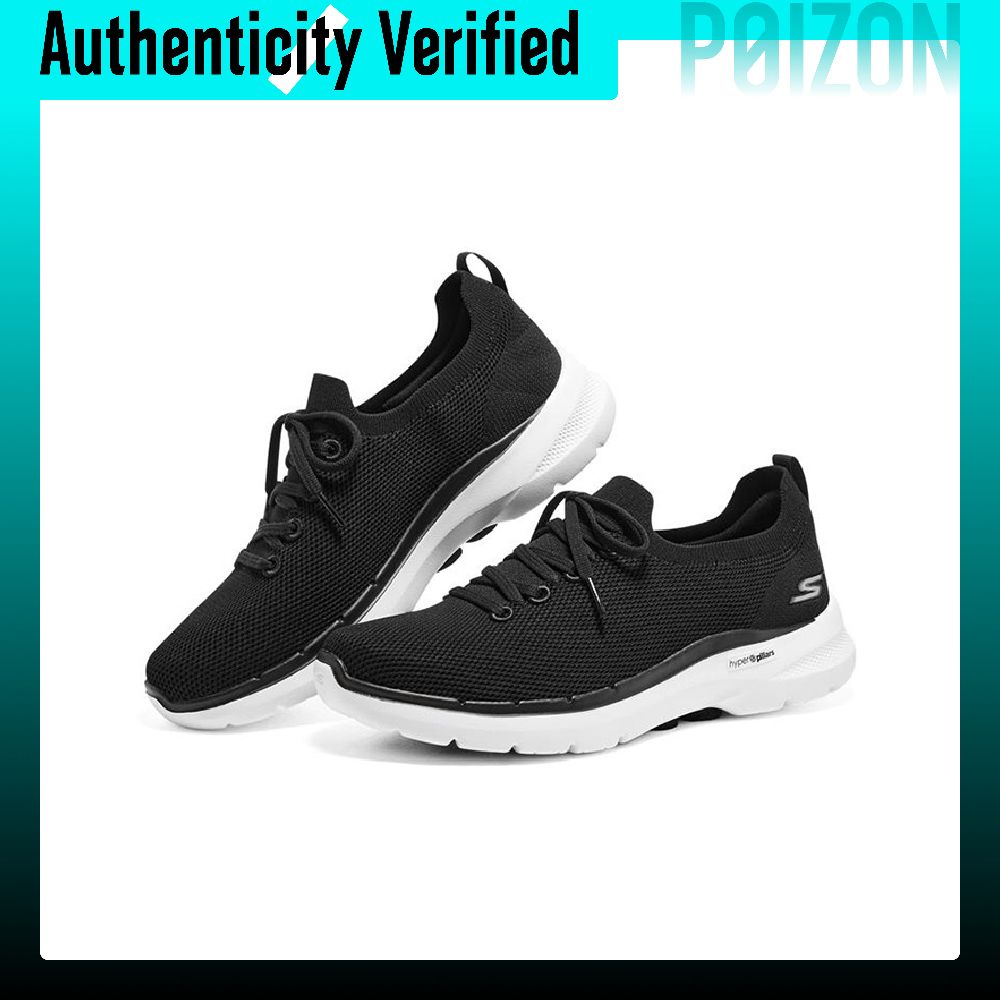 Scarpe da passeggio Skechers G - Men'S Shoes recensione e prezzo