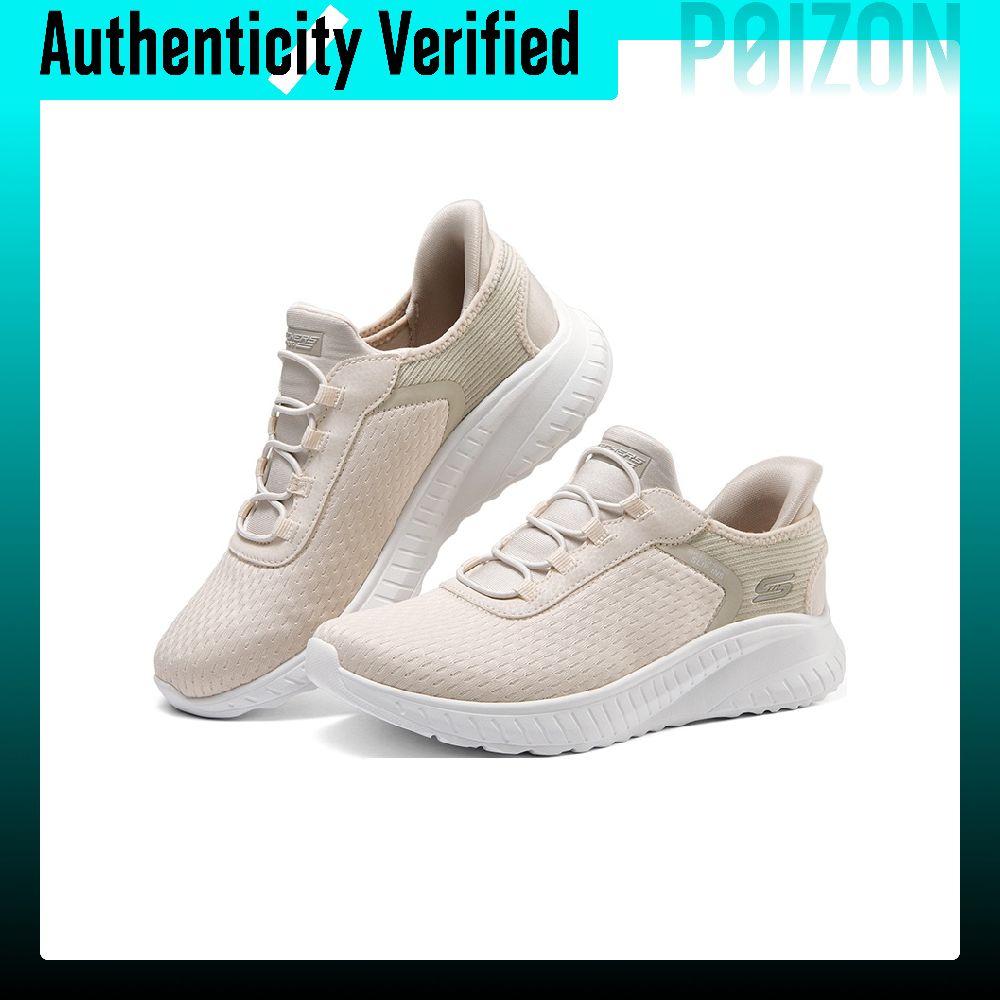 Scarpe da Passeggio Skechers B - Men'S Shoes recensione e prezzo