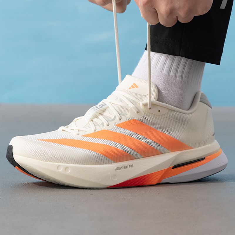 Scarpe da uomo Adidas, modello - Lightweight Road Running Shoes recensione e prezzo